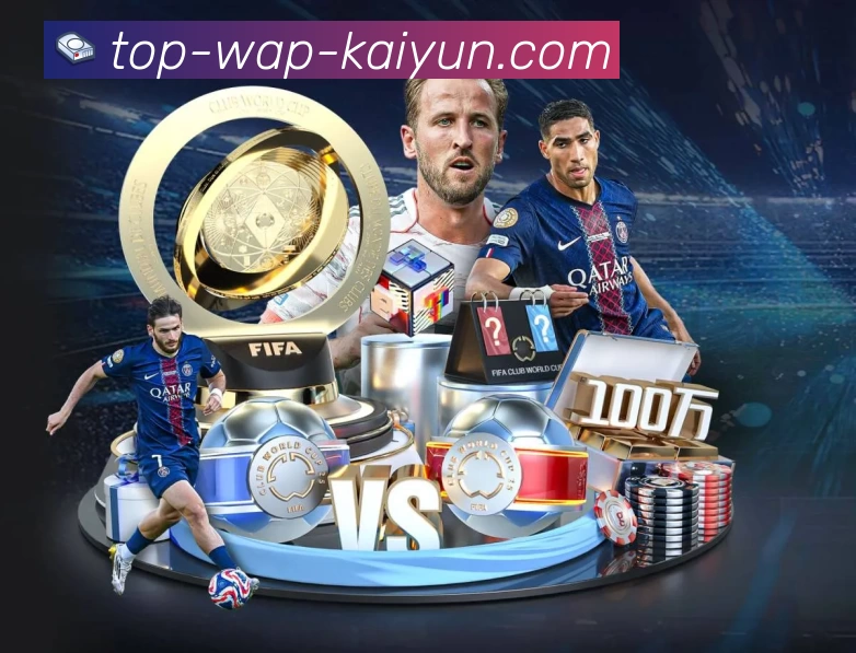 体育赛事直播与数据服务平台